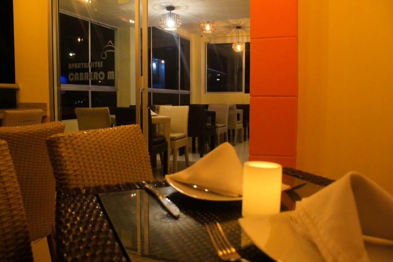酒店 Cabreromar Cartagena